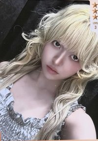 Heavy Serenade QQ音樂 三星 星光卡 
