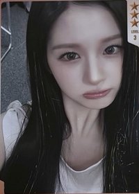 Heavy Serenade QQ音樂 三星 星光卡 