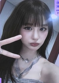 Heavy Serenade QQ音樂 二星 星光卡 