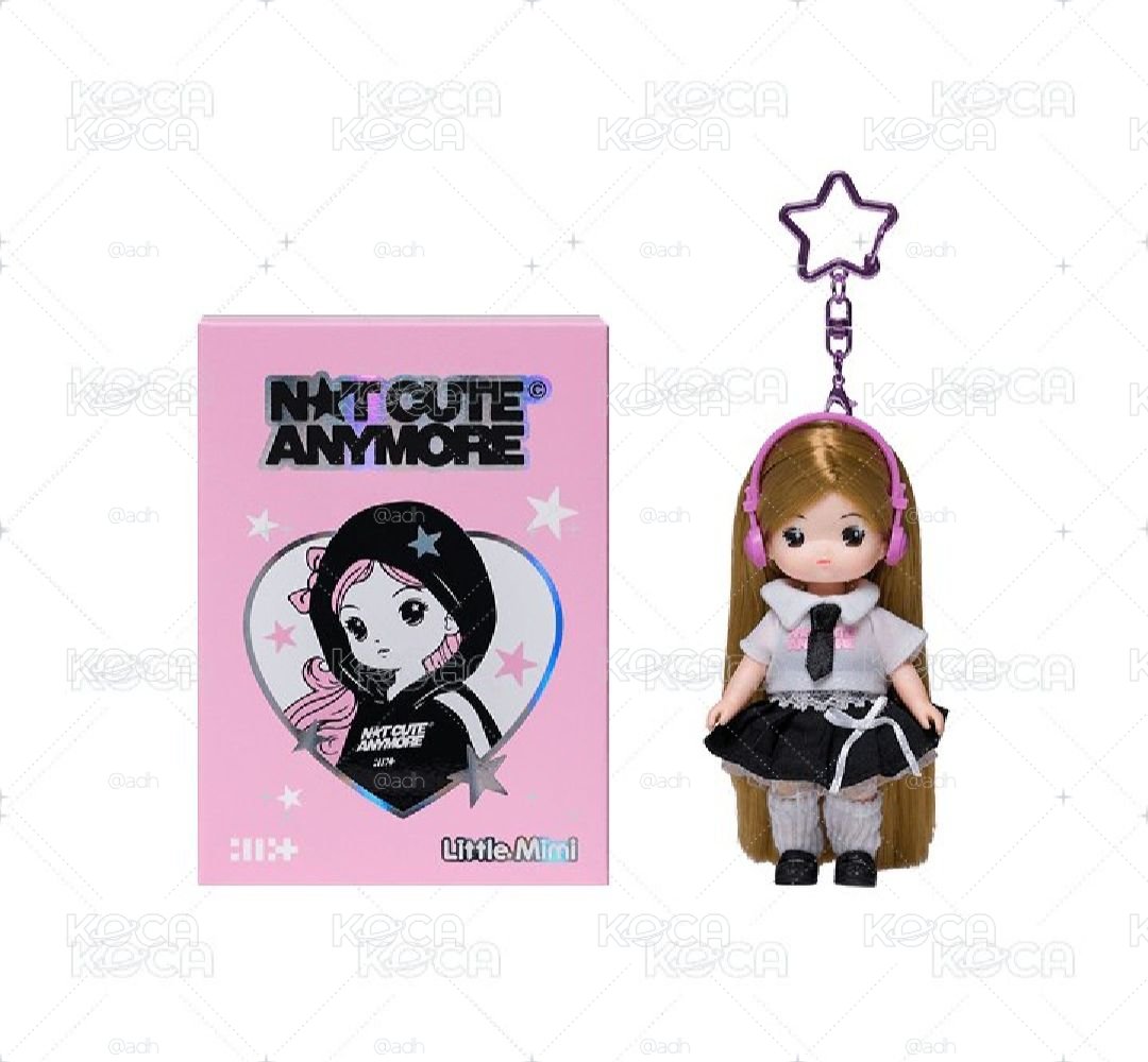 Not cute anymore 娃專