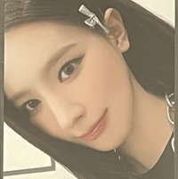 愛薇娟