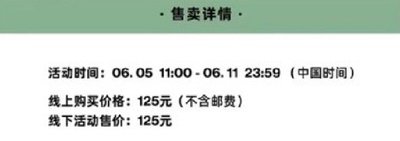 yzy LD3.0 線下