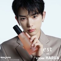 雑誌 est with &TEAM HARUA