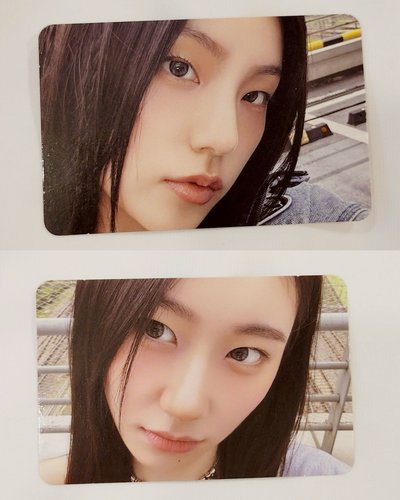 ITZY GOLD 禮志 彩領 專卡 