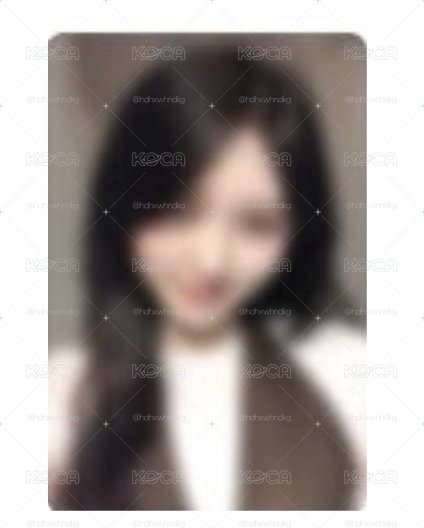 秋