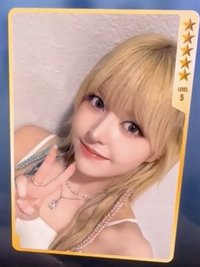 Heavy Serenade QQ音樂 五星 星光卡 