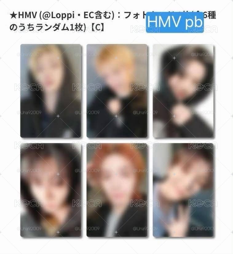 HMVpb Riwoo