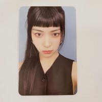 留真