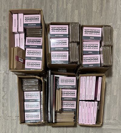 現貨 · BM 迷三CHOOM 娃專（含JD特典）