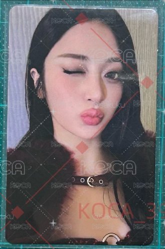 允真
