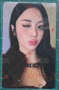 允真