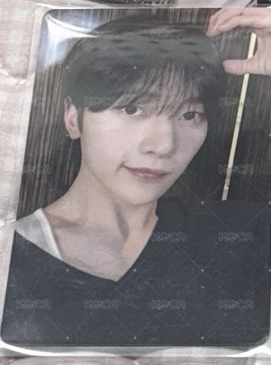 修