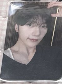 修
