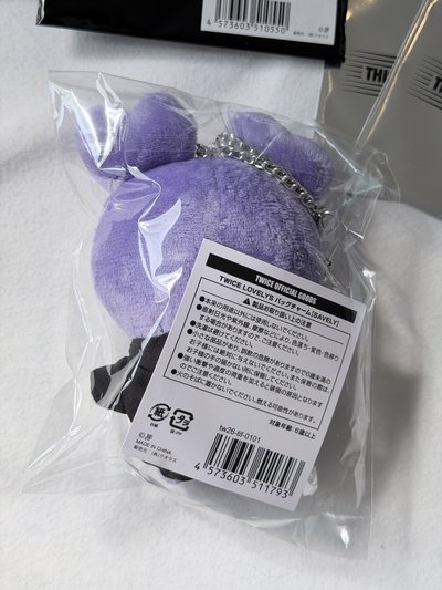 六巡 新國立 SAVELY 吊娃