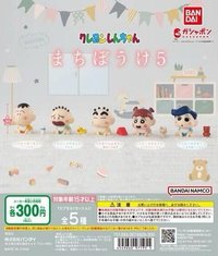 萬代 蠟筆小新等待中 第五彈