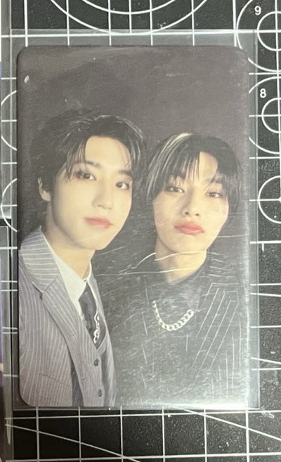 Stray kids