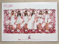 Secret Garden 韓版	