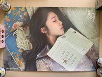 Miracle 奇蹟 一套6張