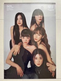 Self 白+雜誌版 一組兩張