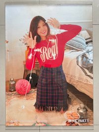 Pink Party 恩地