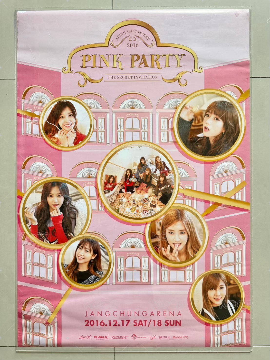 Pink Party 韓國宣傳品 有貼過
