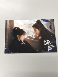 愛與羈絆編號02