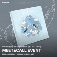 單曲2輯 MS簽售1.0