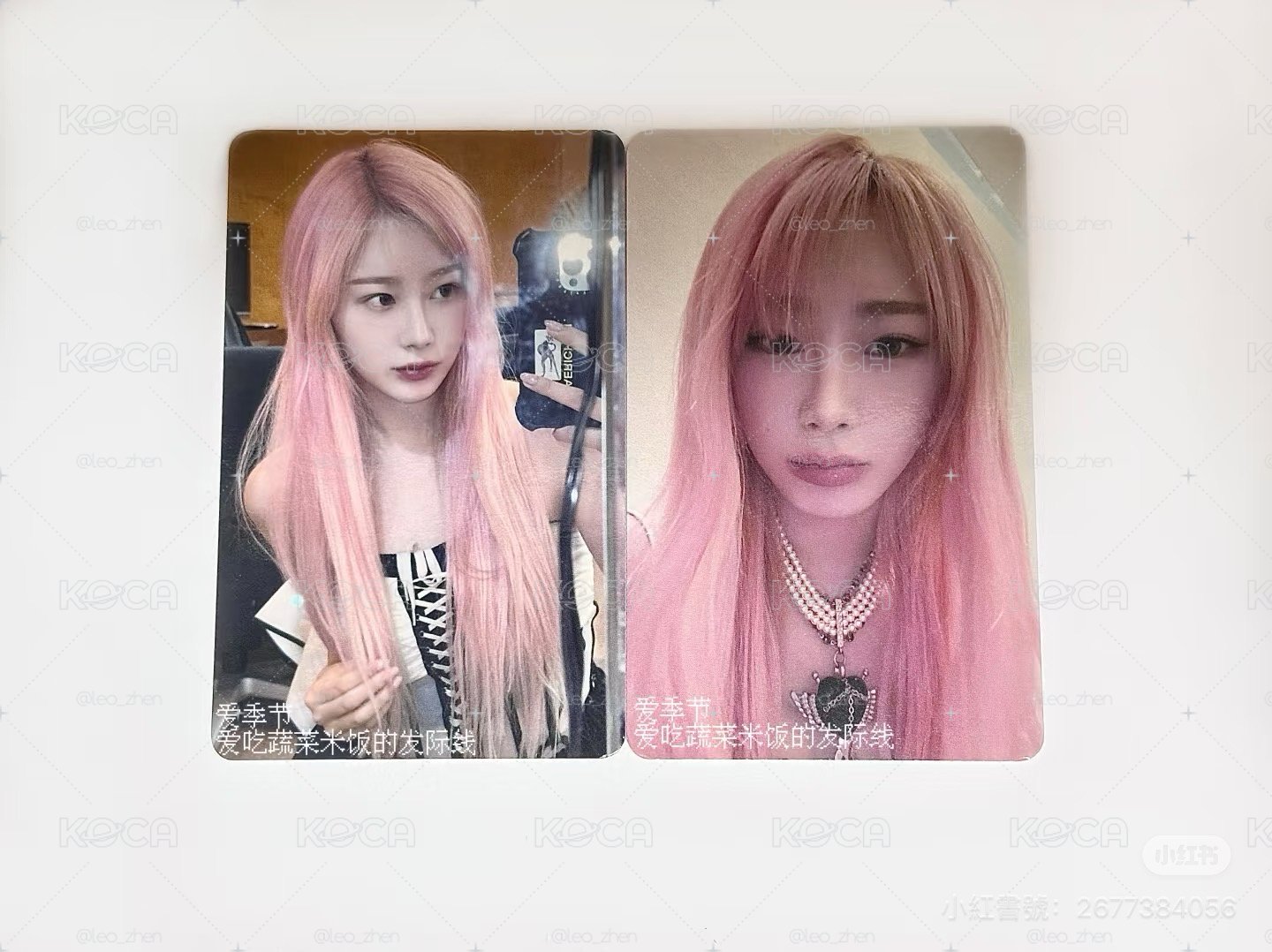 澀谷滿額吉
