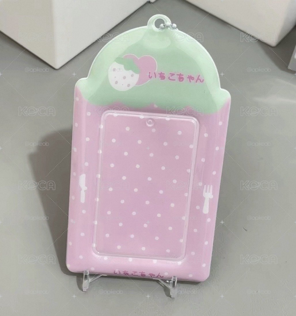 草莓卡套