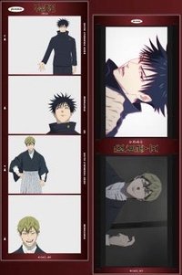 photoism 死滅迴游 人生四格卡 / 拍貼 