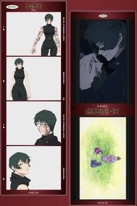 photoism 死滅迴游 人生四格卡 / 拍貼 