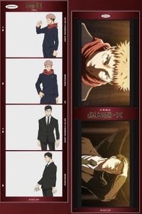 photoism 死滅迴游 人生四格卡 / 拍貼 