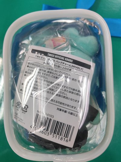 mina 新國立 吊娃