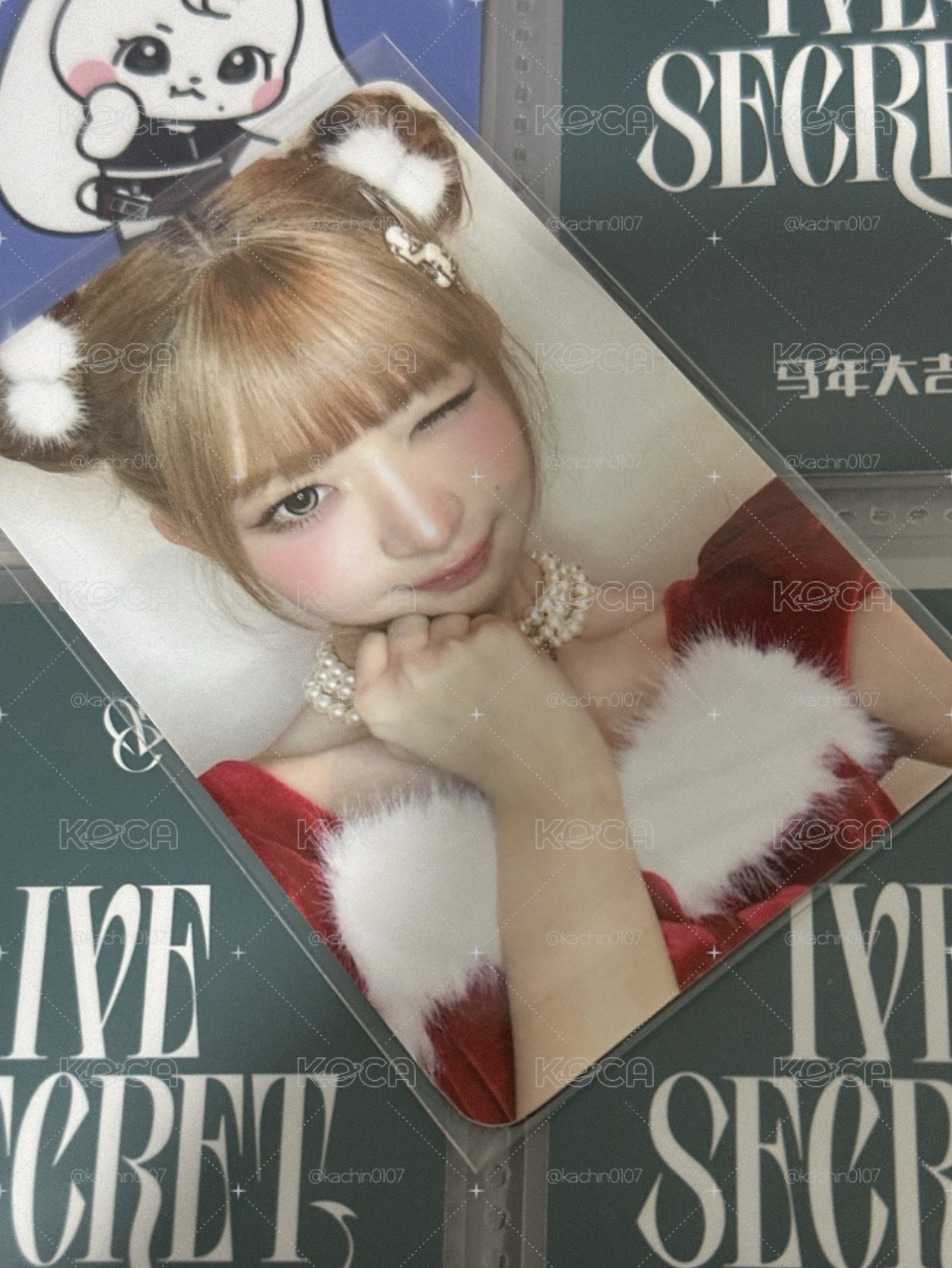 聖誕怜
