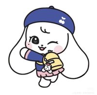Rong
