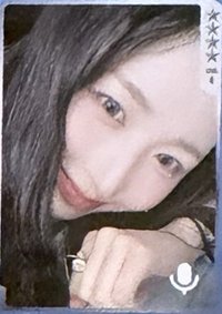 Heavy Serenade QQ音樂 四星 星光卡 