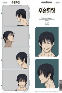 photoism 懷玉・玉折 人生四格卡 / 拍貼 