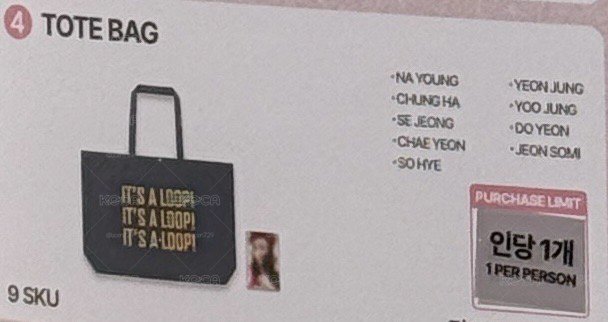 I.O.I彩娟托特包有小卡+貼紙盒