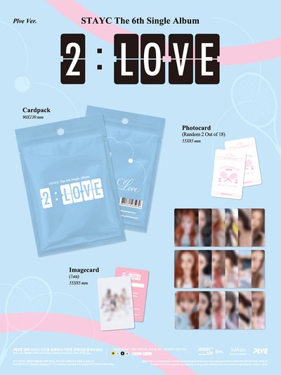 The 6th Single Album [2:LOVE]