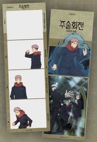 photoism 澀谷事變 人生四格卡 / 拍貼 