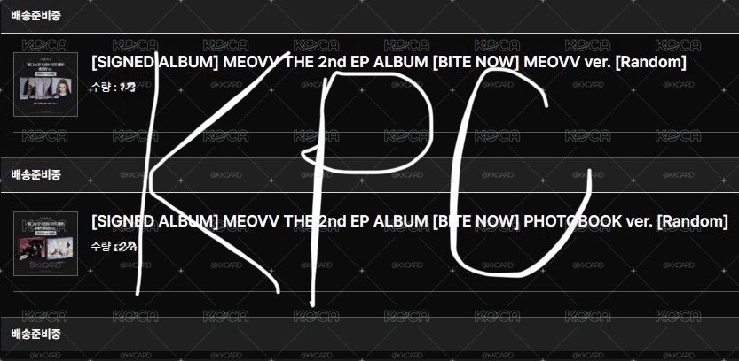 預購 MEOVV 親簽專輯 隨機成員 已下單 圖二有證明