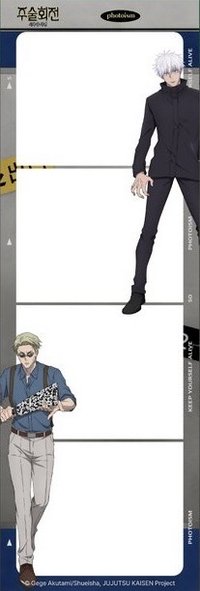photoism 澀谷事變 人生四格卡 / 拍貼 