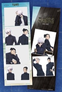 photoism 懷玉・玉折 人生四格卡 / 拍貼 