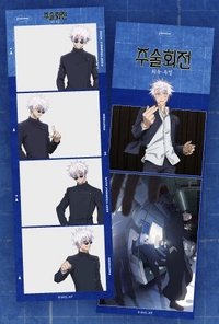 photoism 懷玉・玉折 人生四格卡 / 拍貼 
