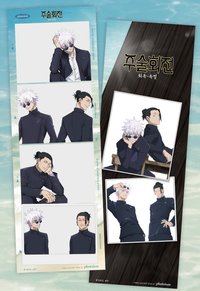 photoism 懷玉・玉折 人生四格卡 / 拍貼 