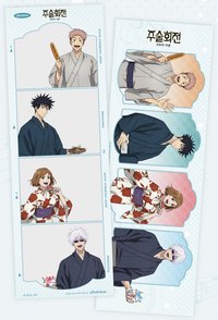 photoism 浴衣ver. 人生四格卡 / 拍貼 
