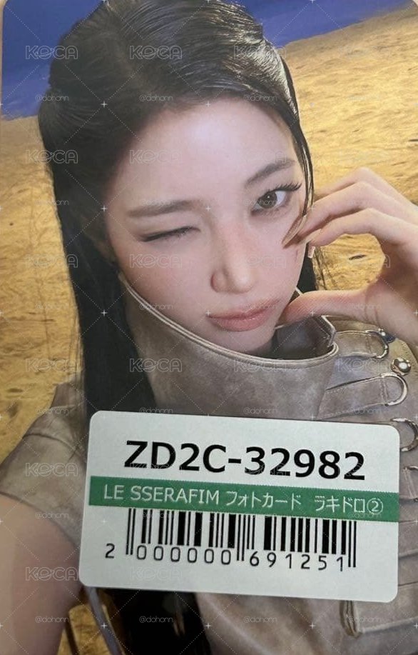 葉 環球特典（七月出貨）