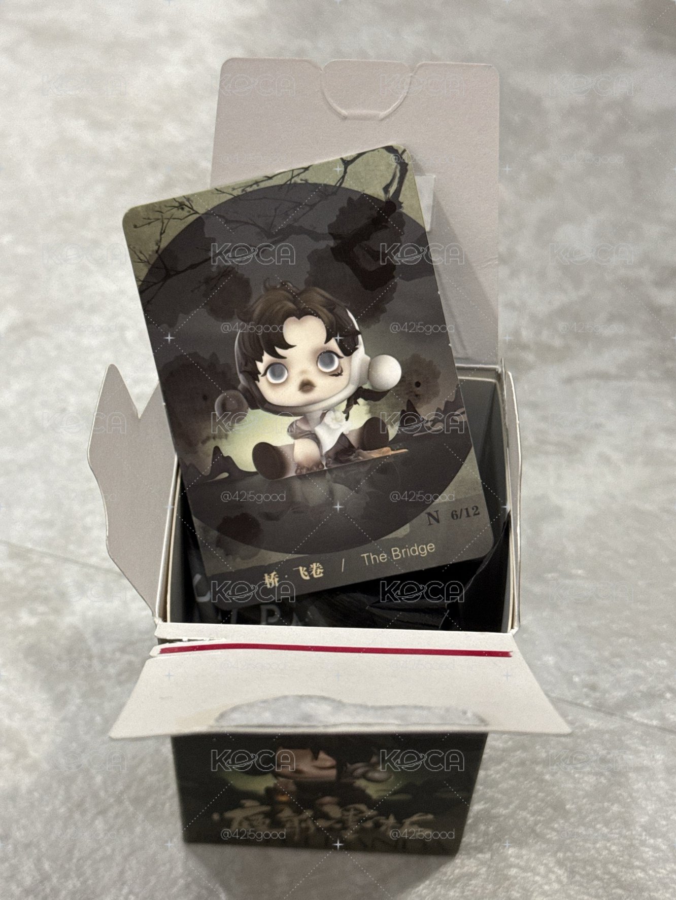 SKULLPANDA 庭前墨梅 公仔 橋 飛卷