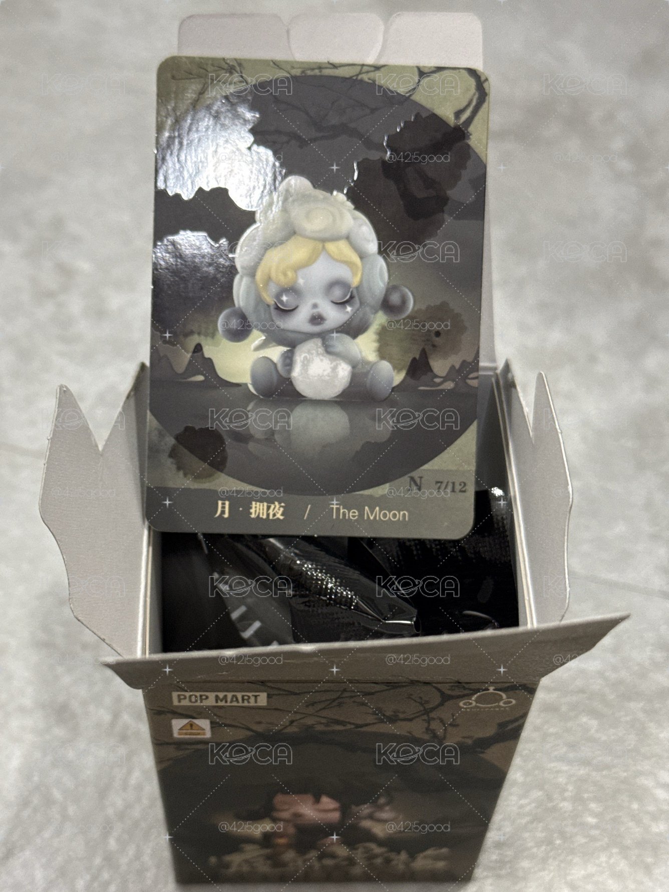 SKULLPANDA 庭前墨梅 公仔 月 擁夜