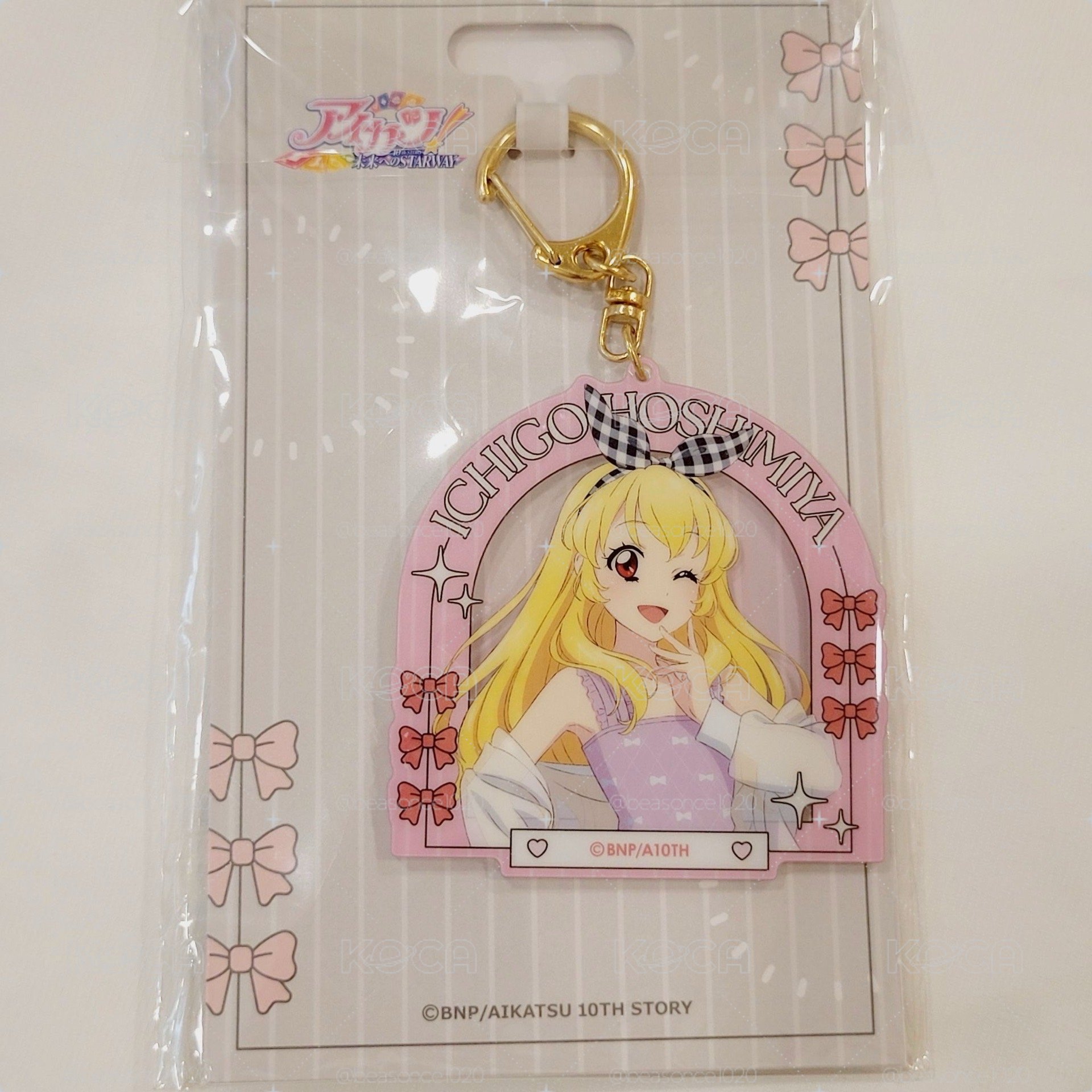 アイカツ 偶像學園 星宮莓 吊飾